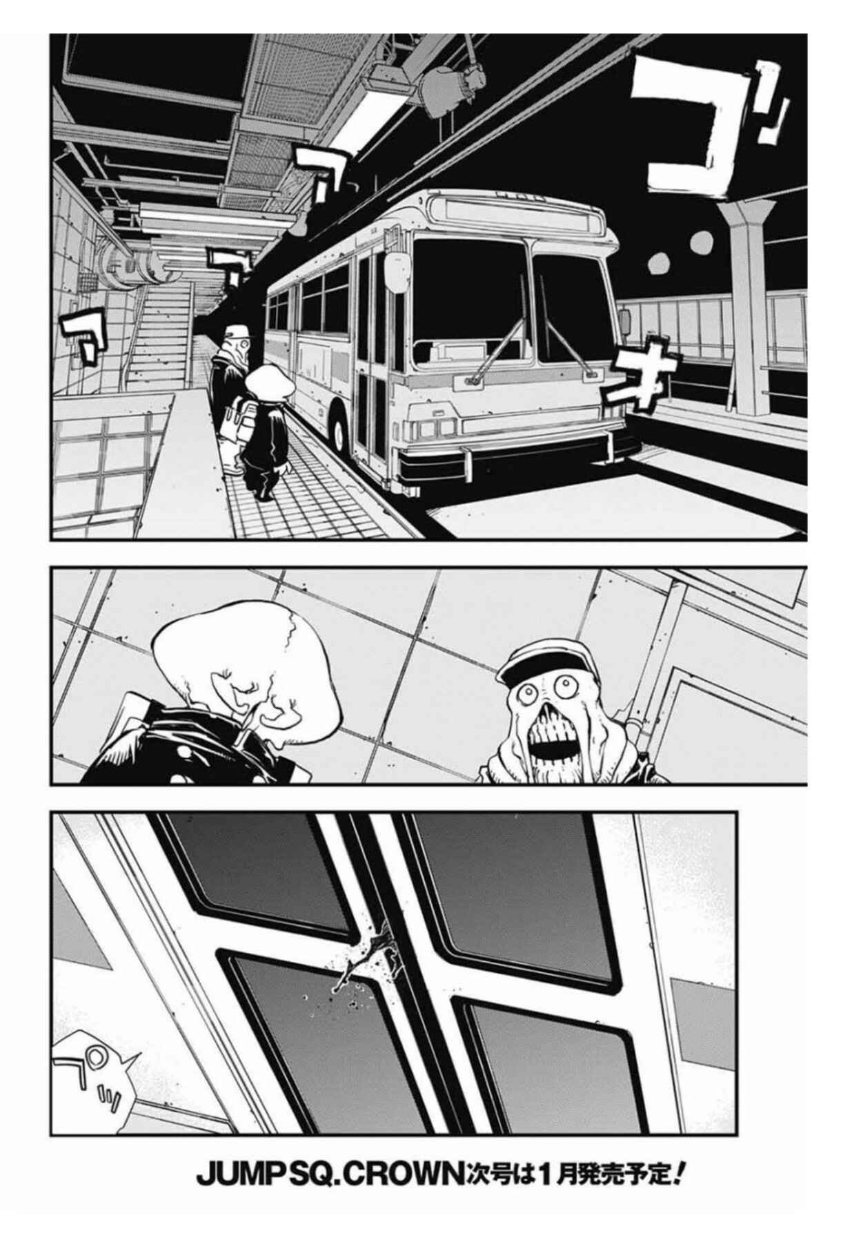 Page 9 Chapter 8 Kekkai Sensen: Back 2 Back