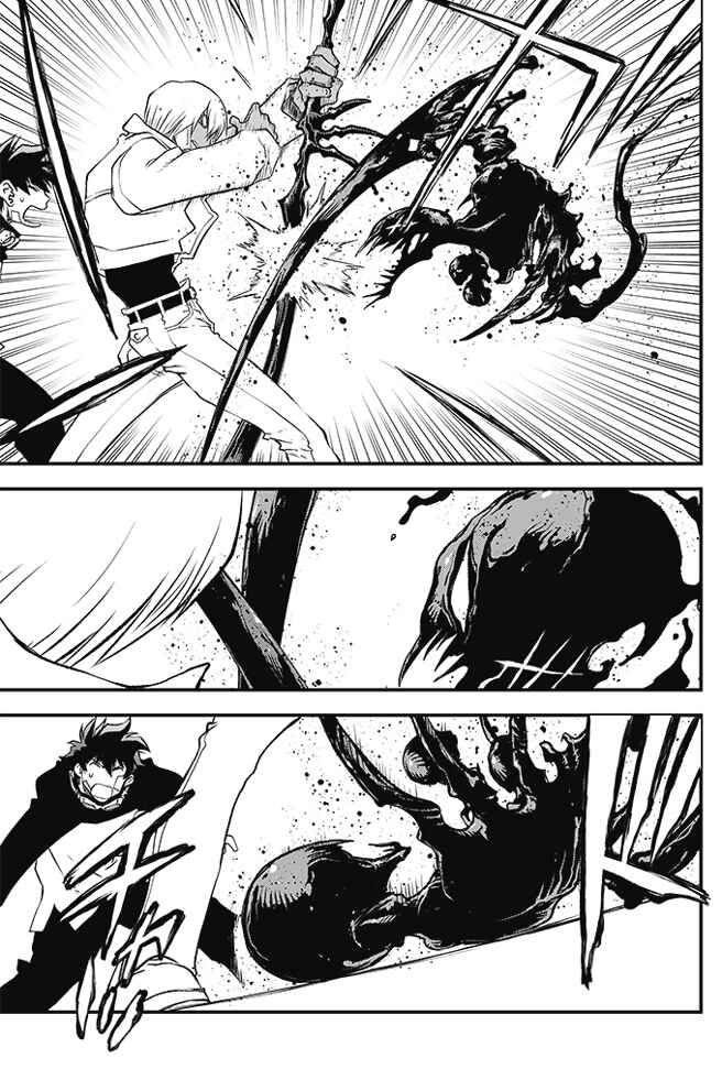 Page 11 Chapter 22 Kekkai Sensen: Back 2 Back