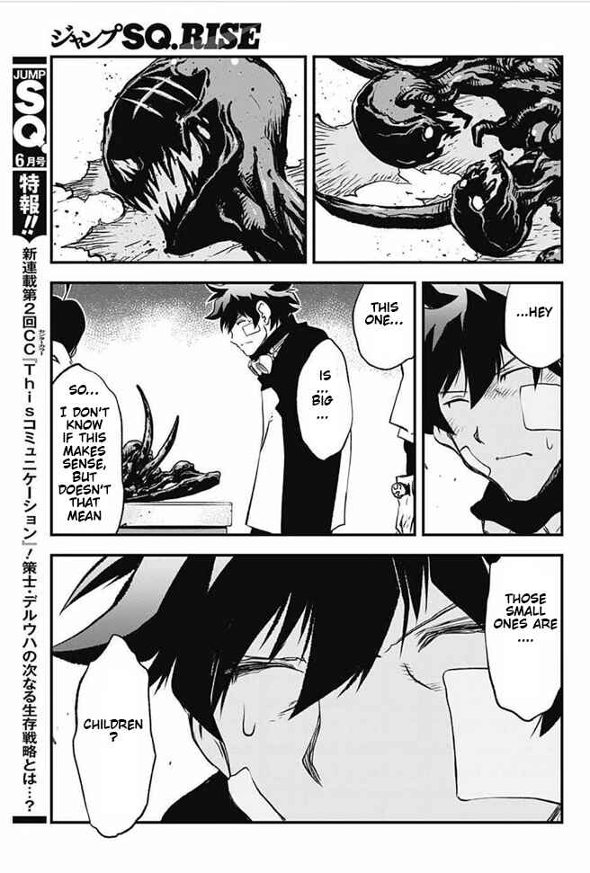 Page 15 Chapter 22 Kekkai Sensen: Back 2 Back