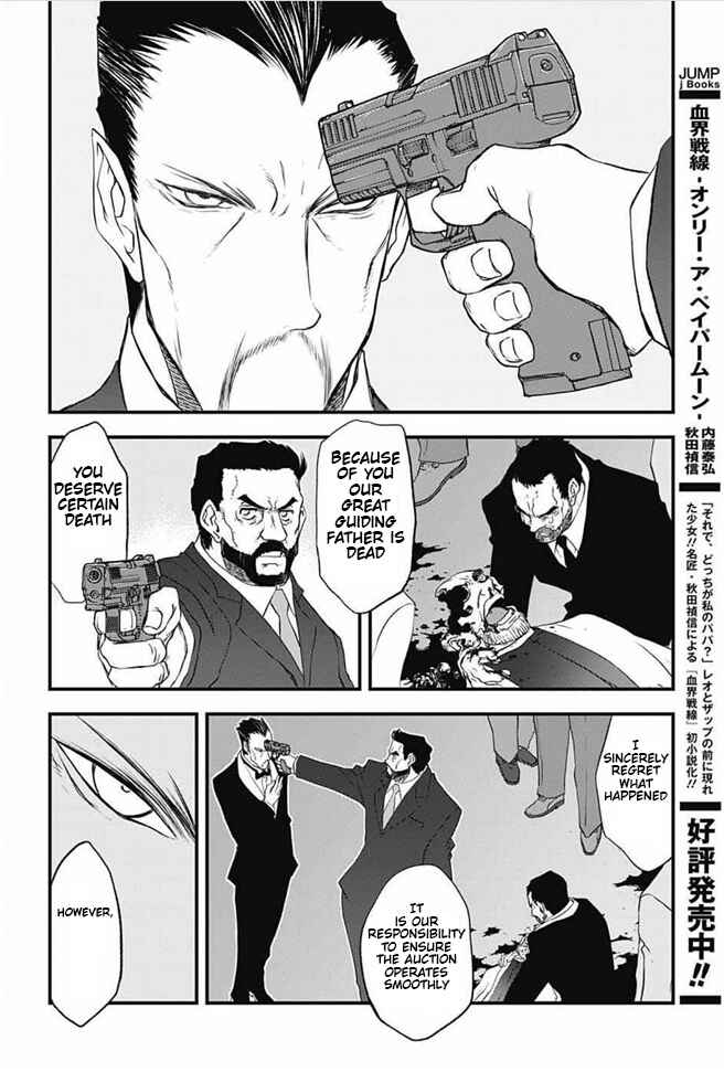 Page 32 Chapter 22 Kekkai Sensen: Back 2 Back