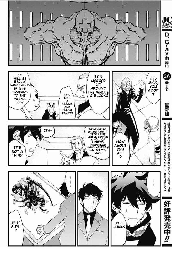 Page 38 Chapter 22 Kekkai Sensen: Back 2 Back
