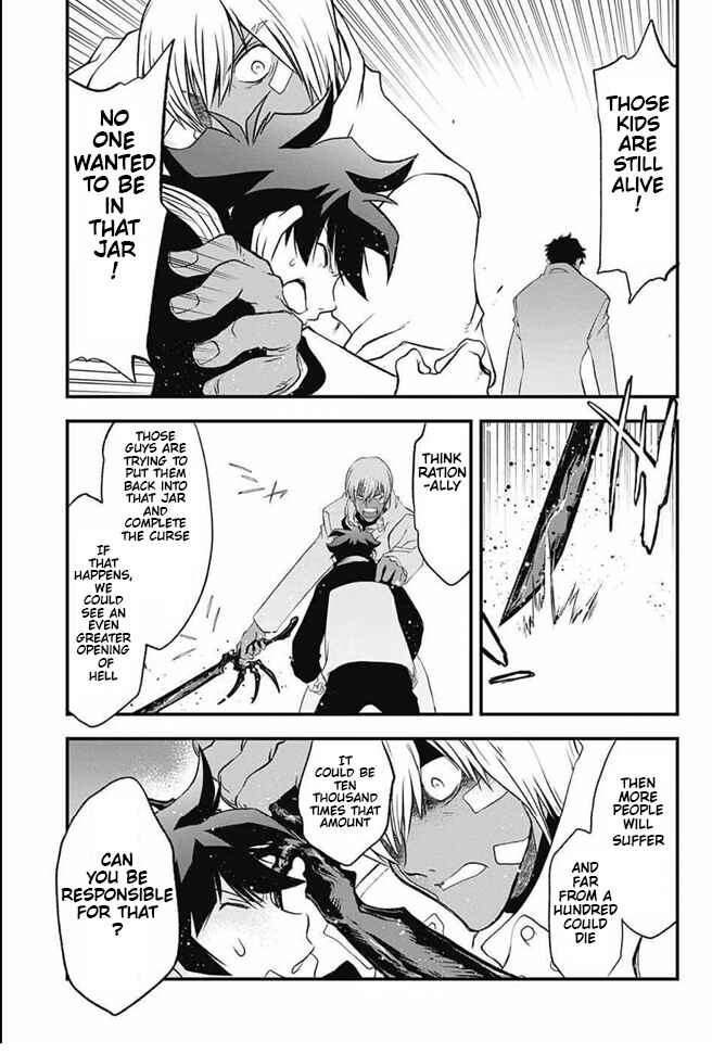 Page 41 Chapter 22 Kekkai Sensen: Back 2 Back