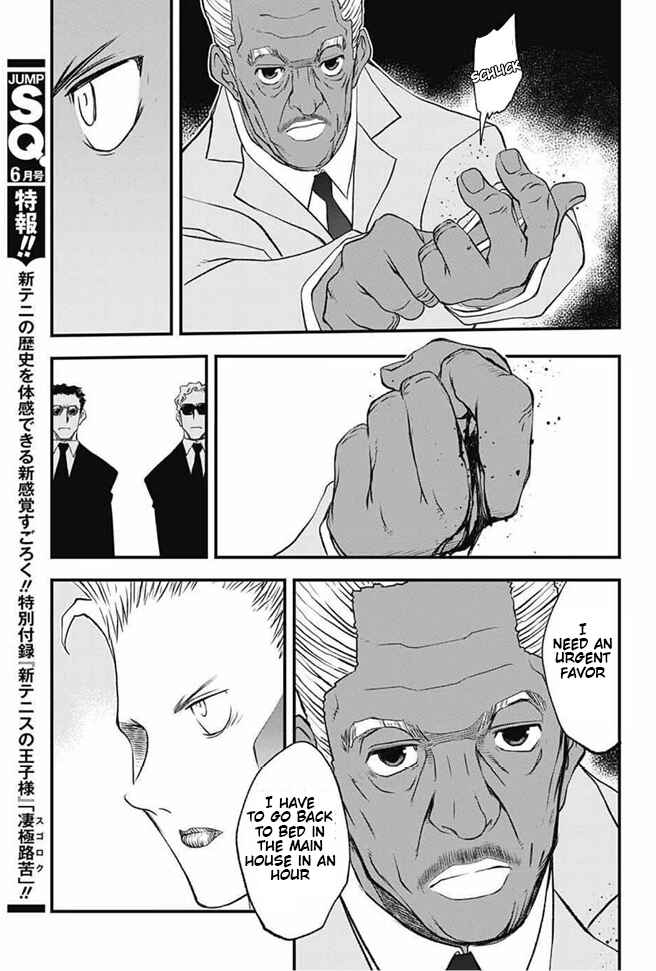 Page 53 Chapter 22 Kekkai Sensen: Back 2 Back