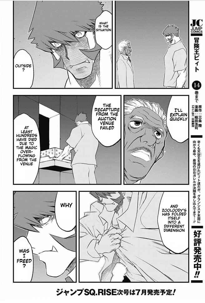 Page 56 Chapter 22 Kekkai Sensen: Back 2 Back
