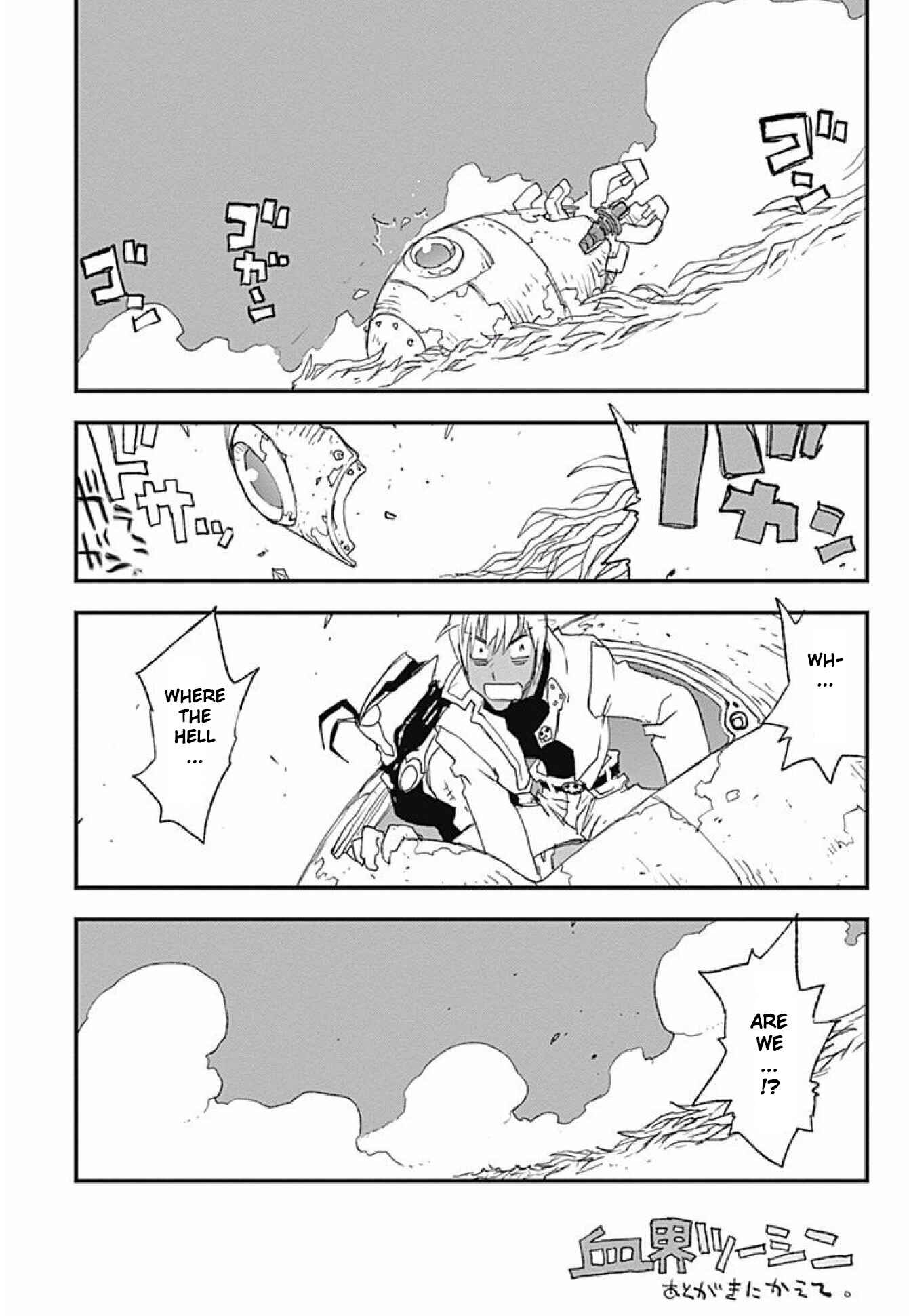 Page 1 Chapter 17.5 Kekkai Sensen: Back 2 Back