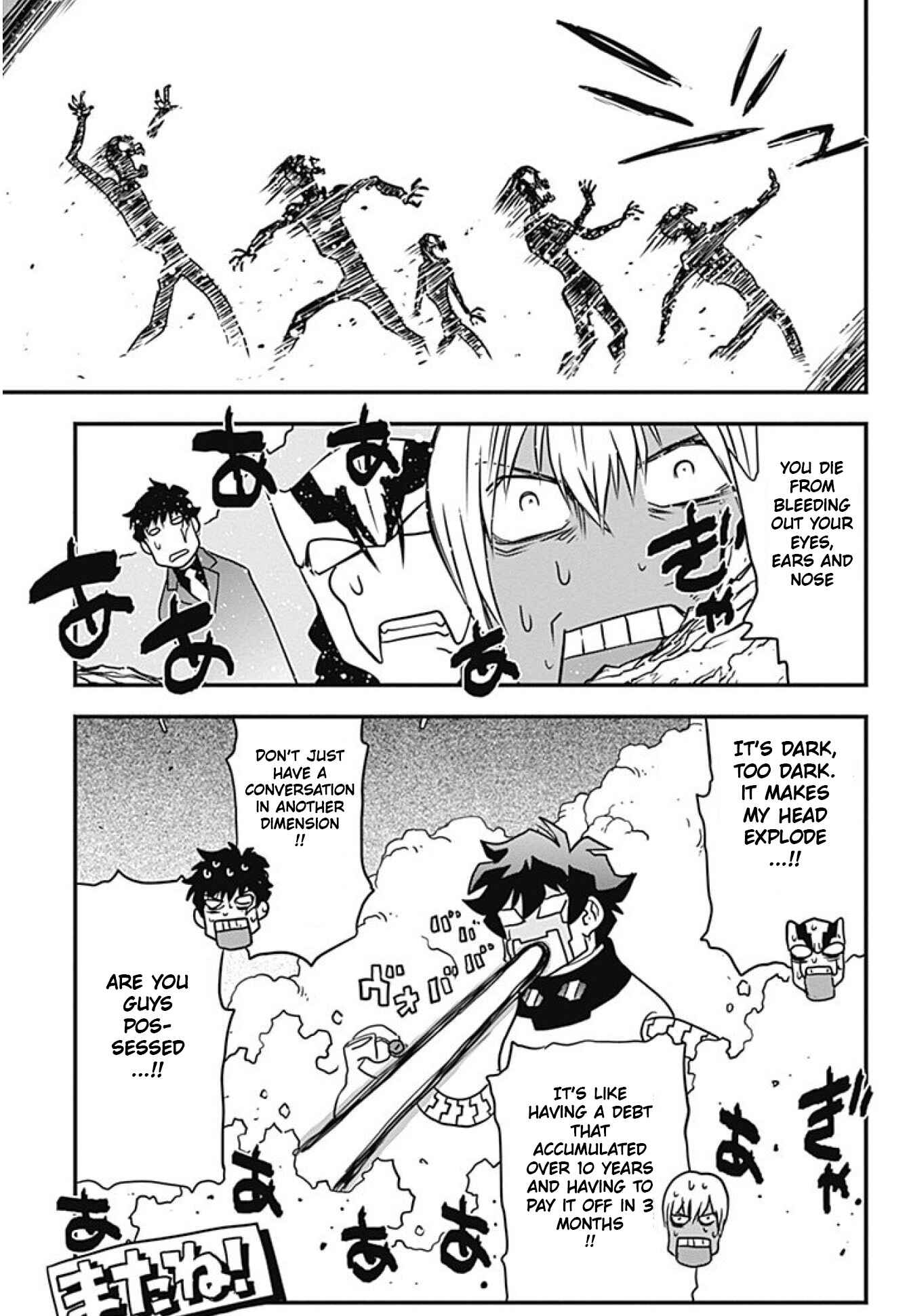Page 20 Chapter 17.5 Kekkai Sensen: Back 2 Back