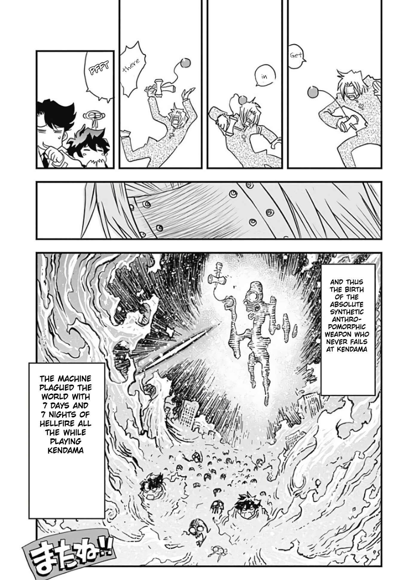 Page 27 Chapter 17.5 Kekkai Sensen: Back 2 Back