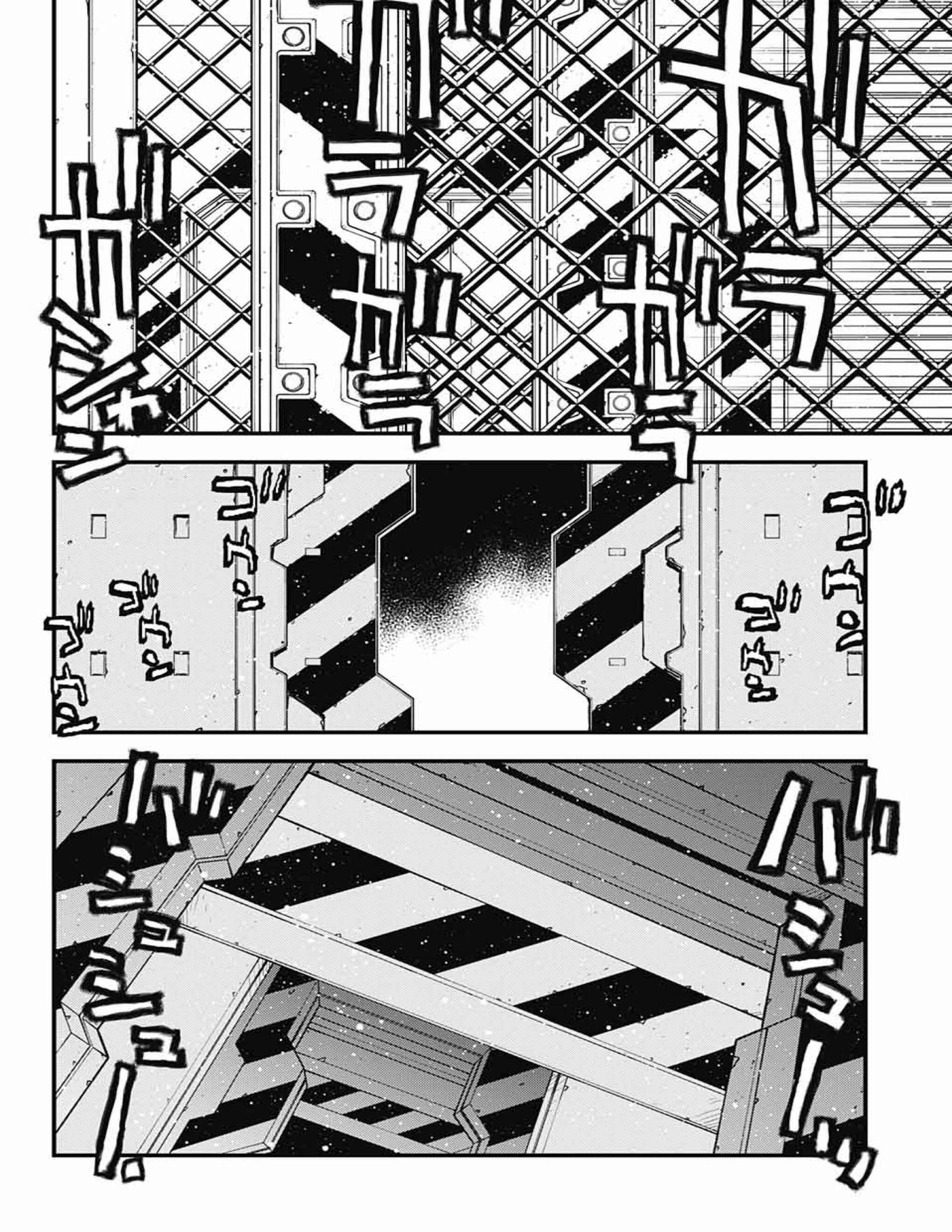 Page 15 Chapter 13 Kekkai Sensen: Back 2 Back