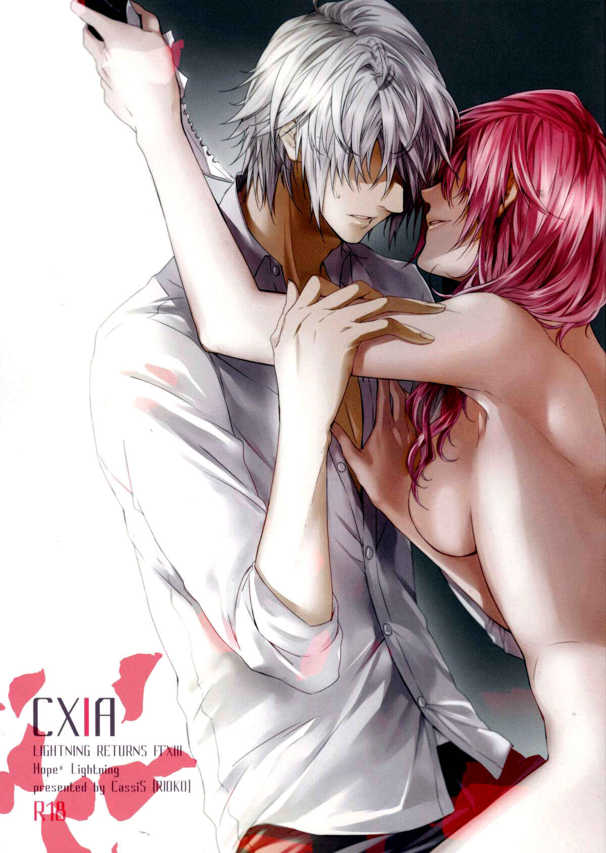 Page 1 Chapter Unknown_1c63 Final Fantasy XIII - CXIA (Doujinshi)