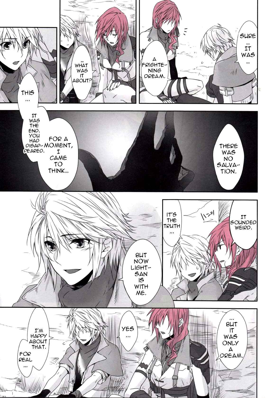 Page 12 Chapter Unknown_1c63 Final Fantasy XIII - CXIA (Doujinshi)