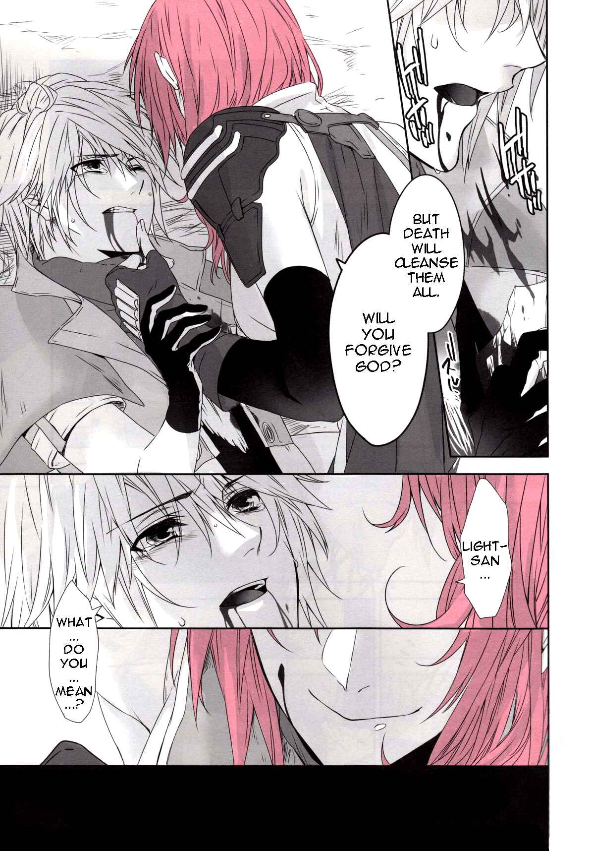 Page 14 Chapter Unknown_1c63 Final Fantasy XIII - CXIA (Doujinshi)