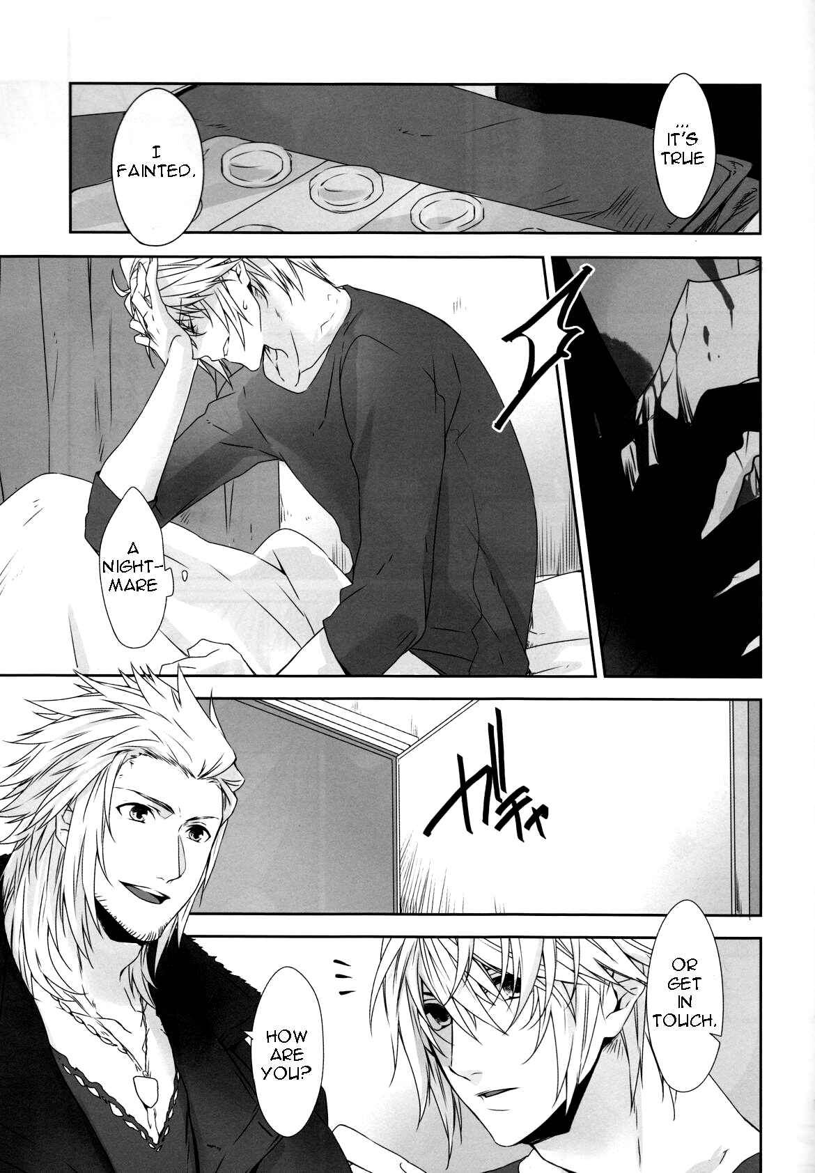 Page 16 Chapter Unknown_1c63 Final Fantasy XIII - CXIA (Doujinshi)