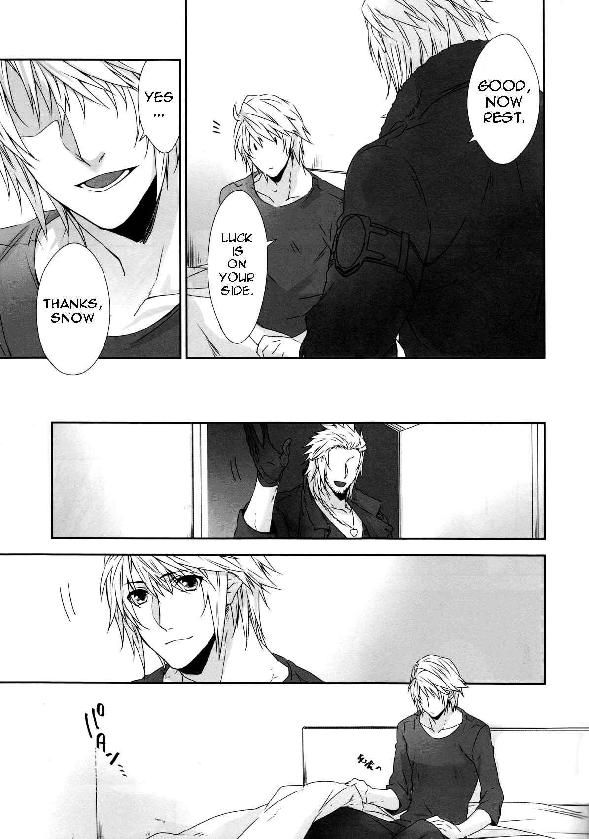Page 18 Chapter Unknown_1c63 Final Fantasy XIII - CXIA (Doujinshi)