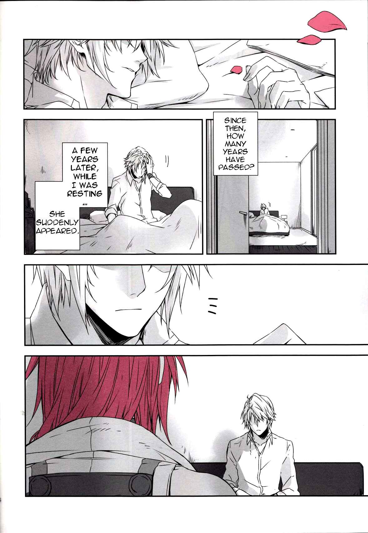 Page 23 Chapter Unknown_1c63 Final Fantasy XIII - CXIA (Doujinshi)