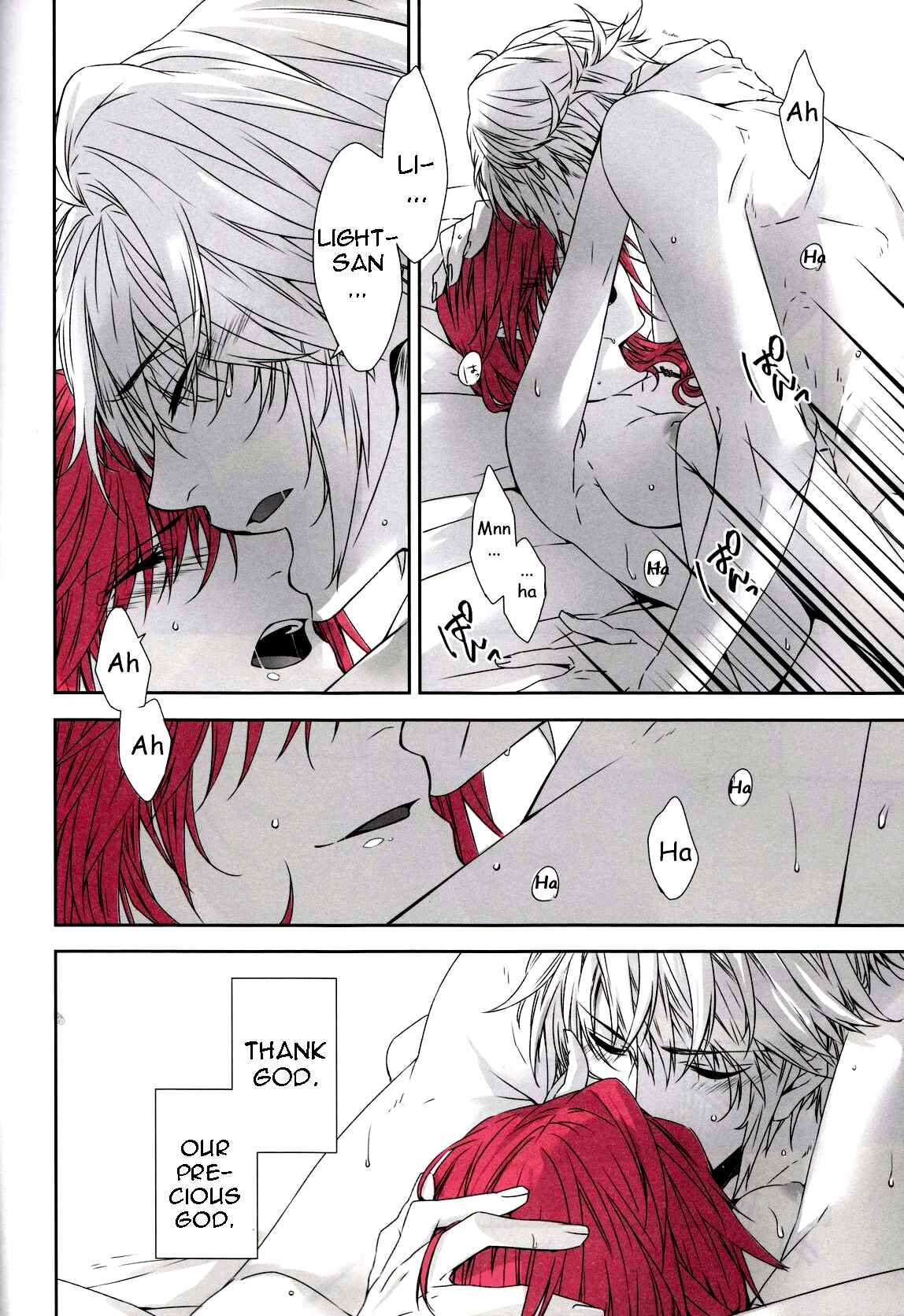 Page 29 Chapter Unknown_1c63 Final Fantasy XIII - CXIA (Doujinshi)