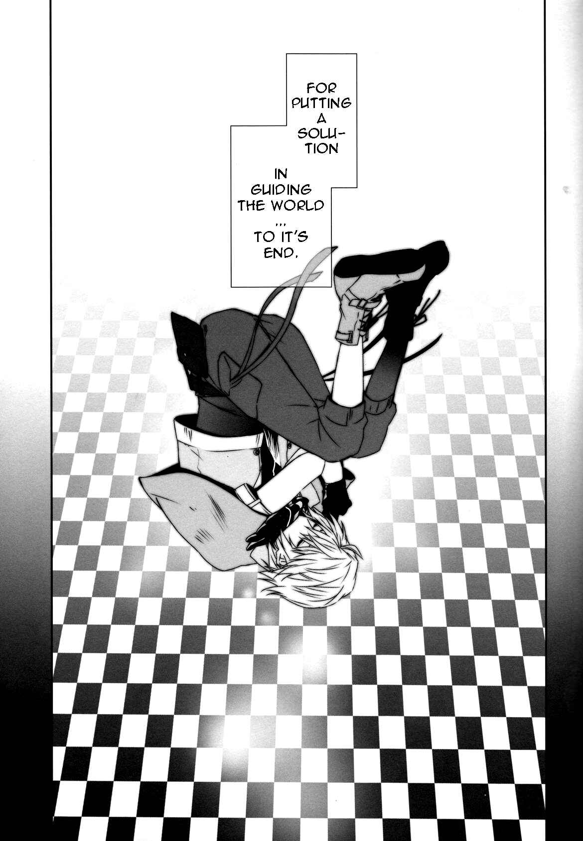 Page 30 Chapter Unknown_1c63 Final Fantasy XIII - CXIA (Doujinshi)