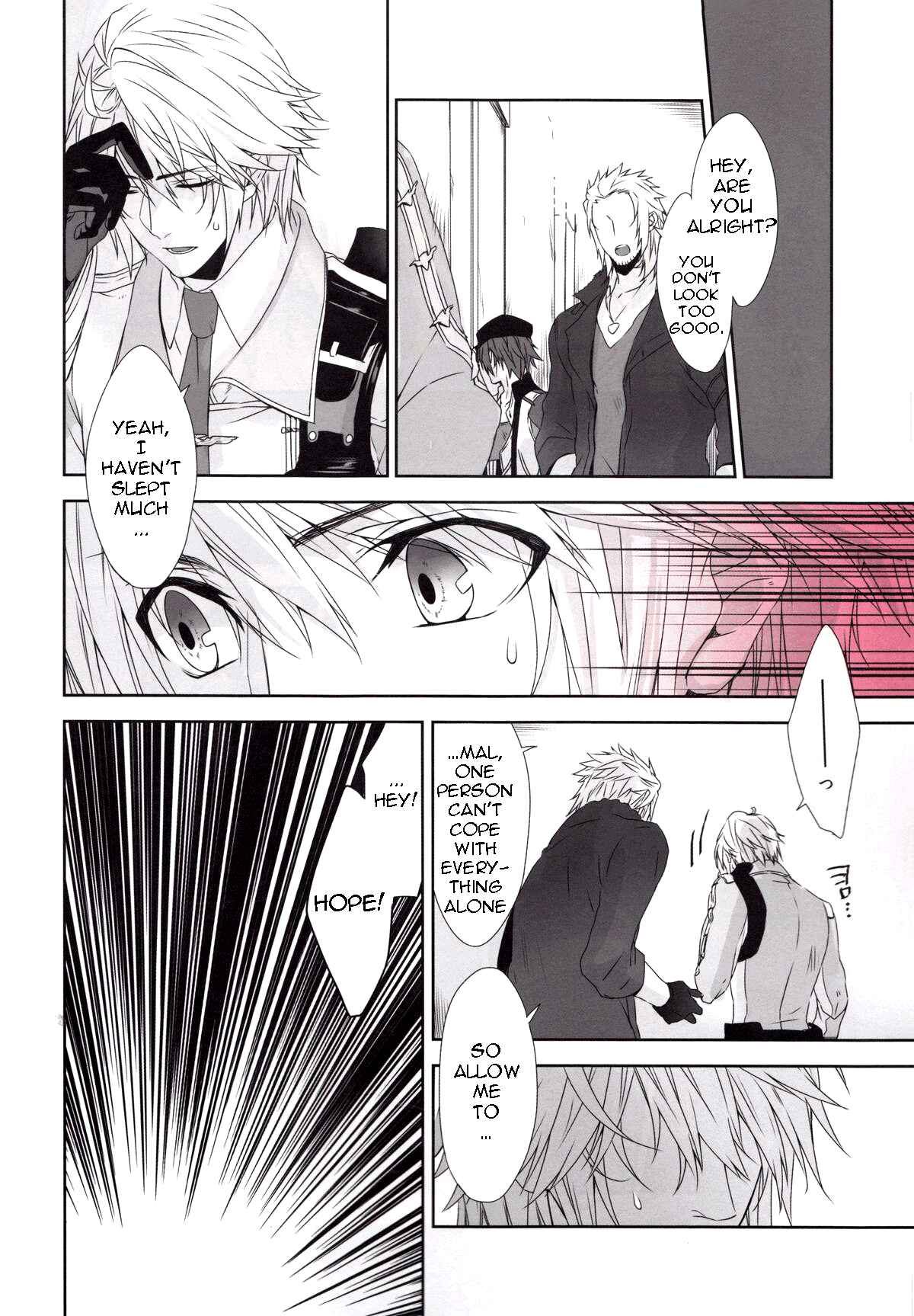 Page 9 Chapter Unknown_1c63 Final Fantasy XIII - CXIA (Doujinshi)