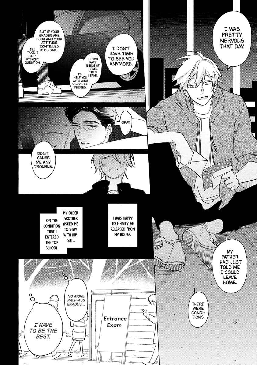 Page 18 Chapter 5 Koi wa Inamono Komarimono