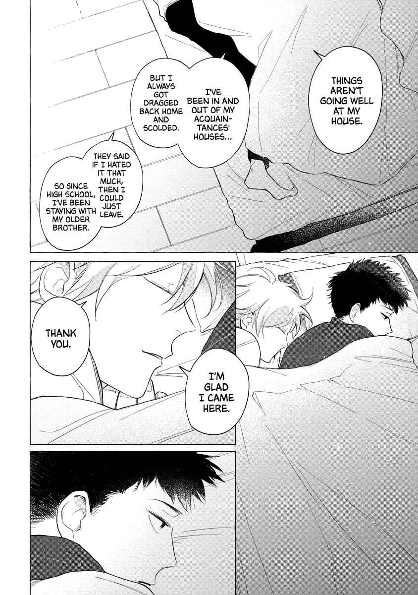 Page 20 Chapter 4 Koi wa Inamono Komarimono