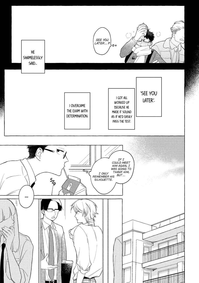 Page 7 Chapter 4 Koi wa Inamono Komarimono