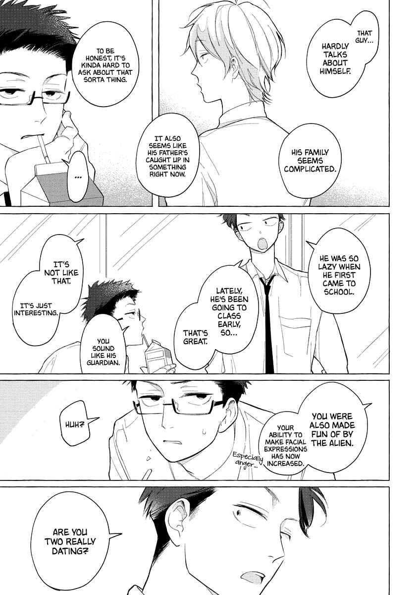 Page 9 Chapter 4 Koi wa Inamono Komarimono