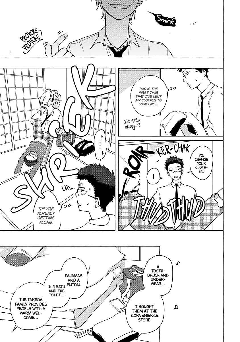 Page 14 Chapter 3 Koi wa Inamono Komarimono
