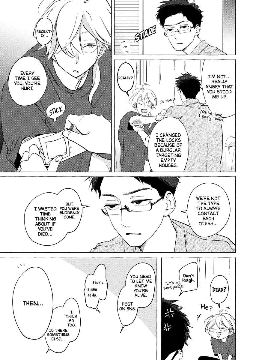 Page 8 Chapter 6.5 Koi wa Inamono Komarimono