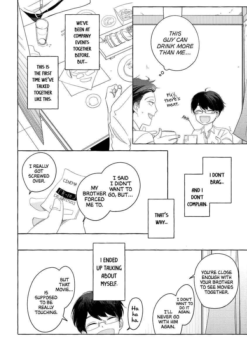 Page 10 Chapter 6 Koi wa Inamono Komarimono