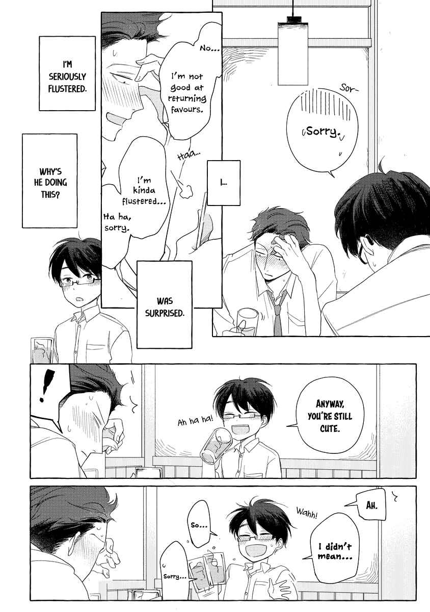 Page 18 Chapter 6 Koi wa Inamono Komarimono