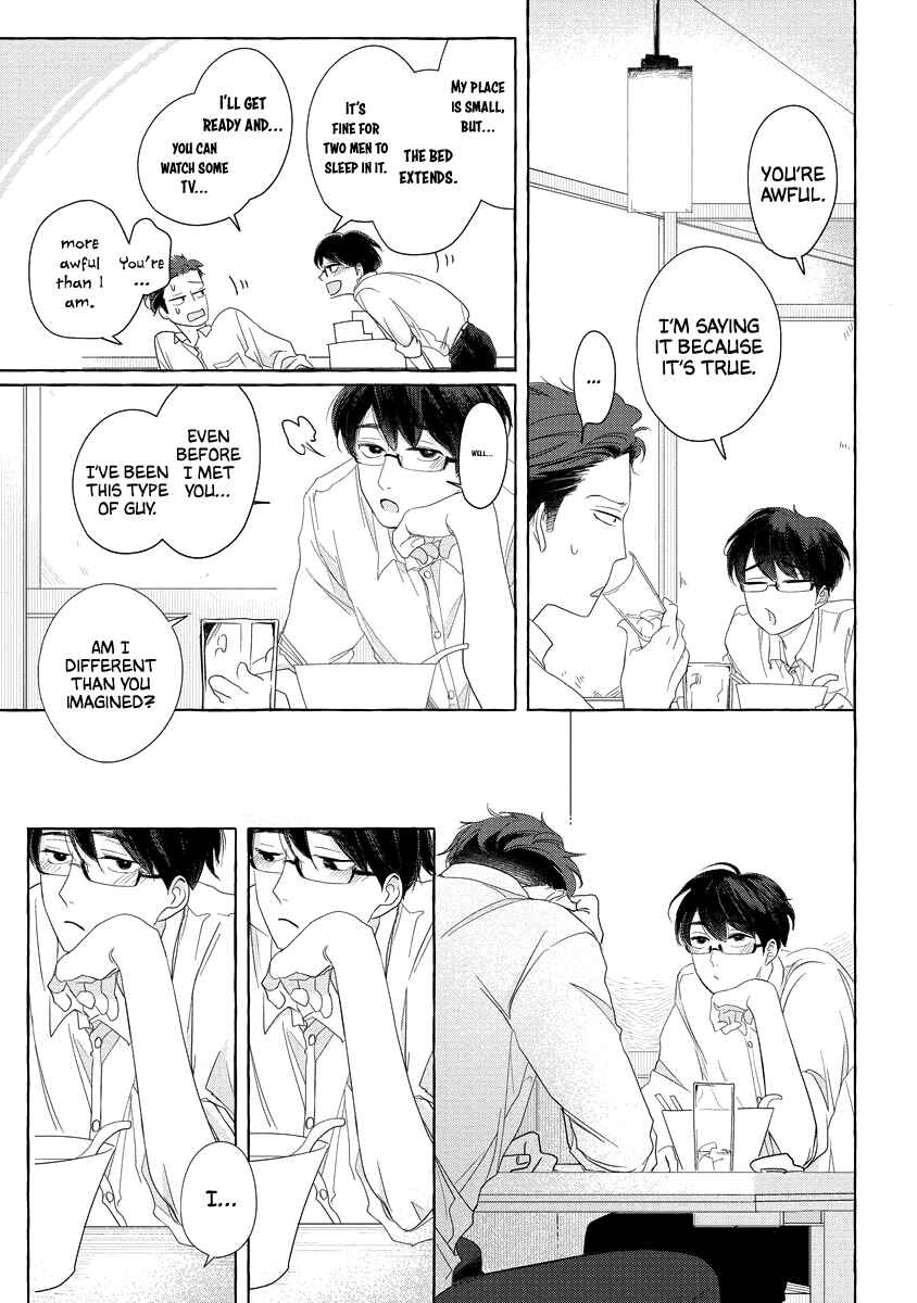Page 27 Chapter 6 Koi wa Inamono Komarimono