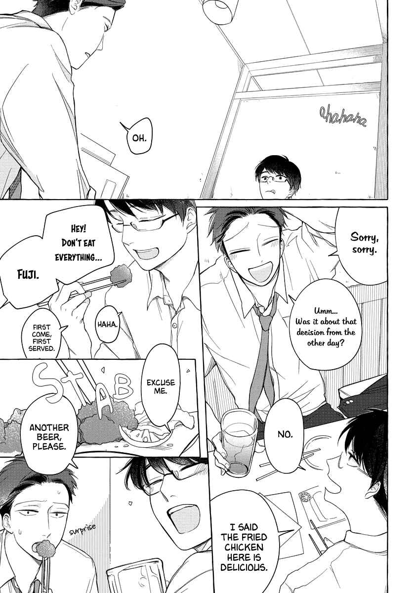 Page 3 Chapter 6 Koi wa Inamono Komarimono