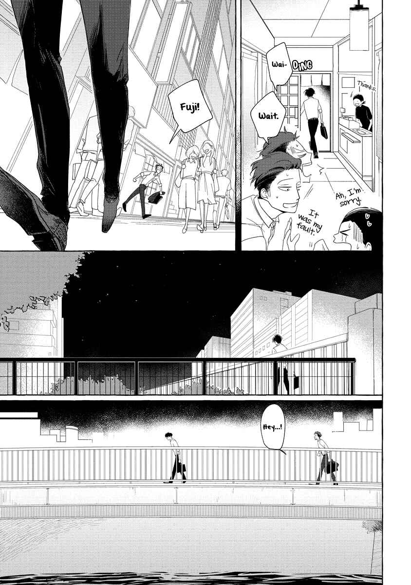 Page 33 Chapter 6 Koi wa Inamono Komarimono