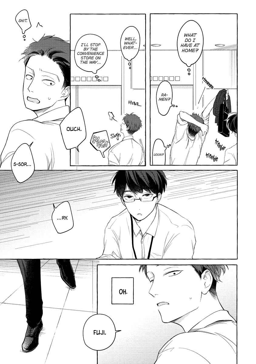 Page 5 Chapter 6 Koi wa Inamono Komarimono