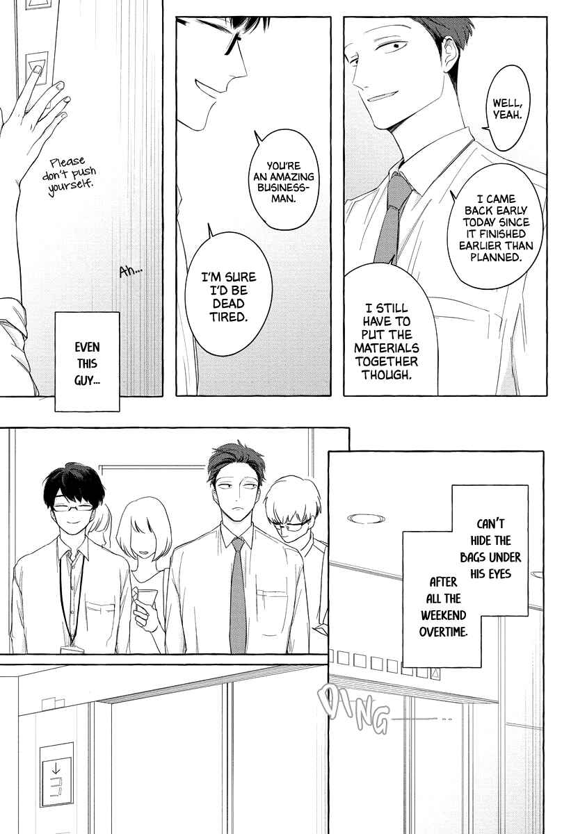 Page 7 Chapter 6 Koi wa Inamono Komarimono