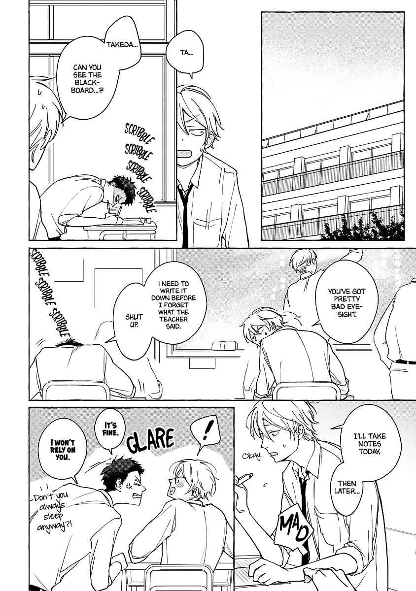 Page 10 Chapter 2 Koi wa Inamono Komarimono