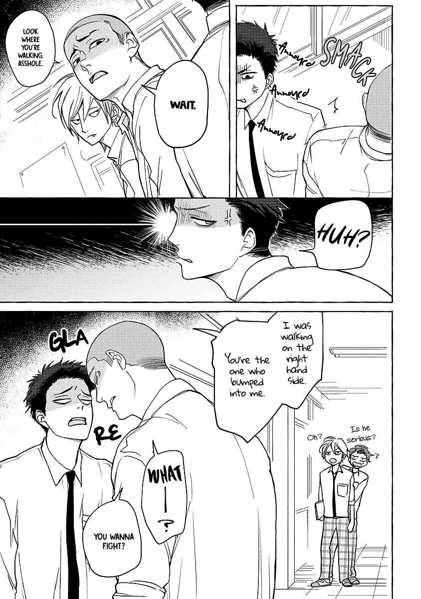 Page 13 Chapter 2 Koi wa Inamono Komarimono