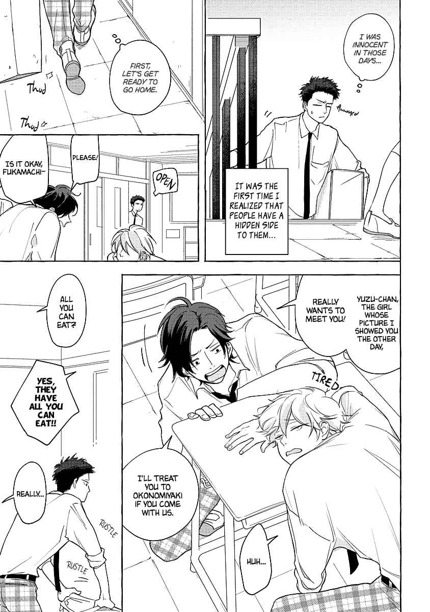Page 21 Chapter 2 Koi wa Inamono Komarimono