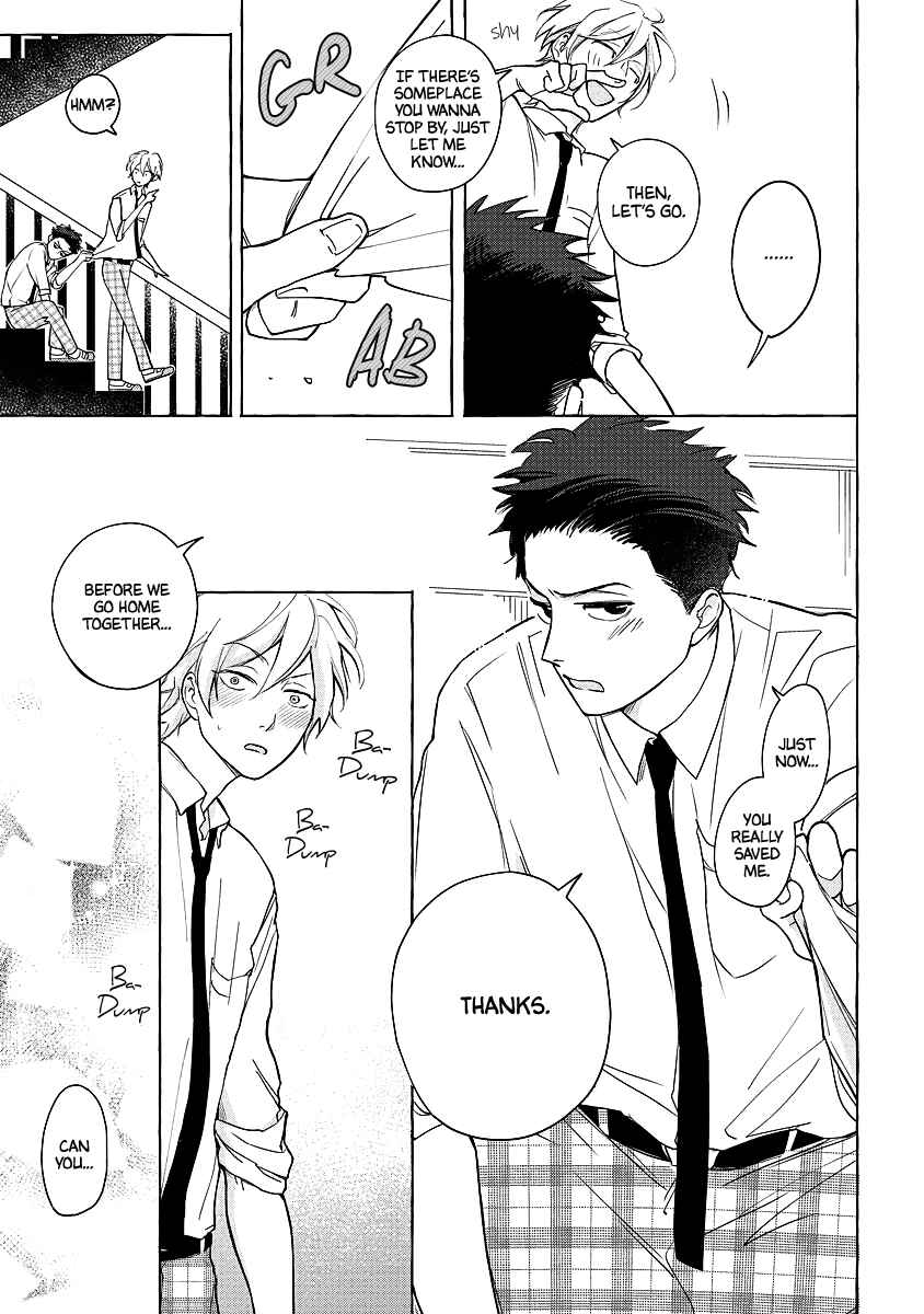 Page 29 Chapter 2 Koi wa Inamono Komarimono