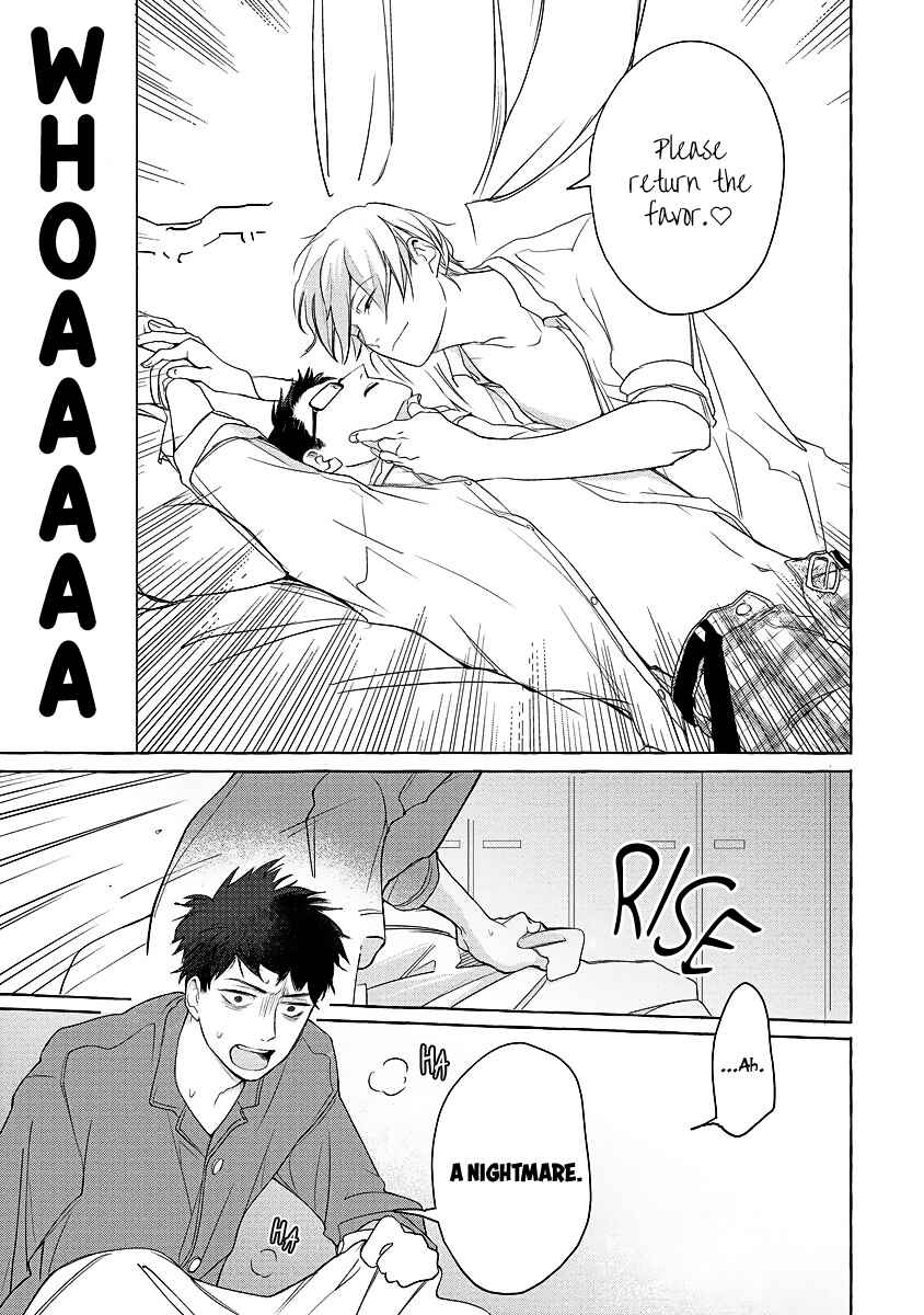 Page 3 Chapter 2 Koi wa Inamono Komarimono