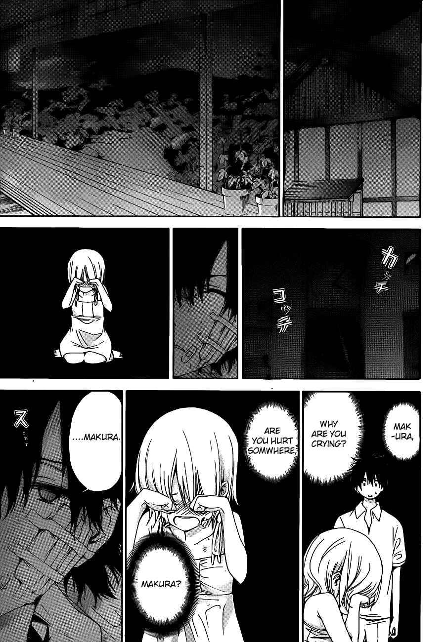 Page 11 Chapter 10 Pajama na Kanojo