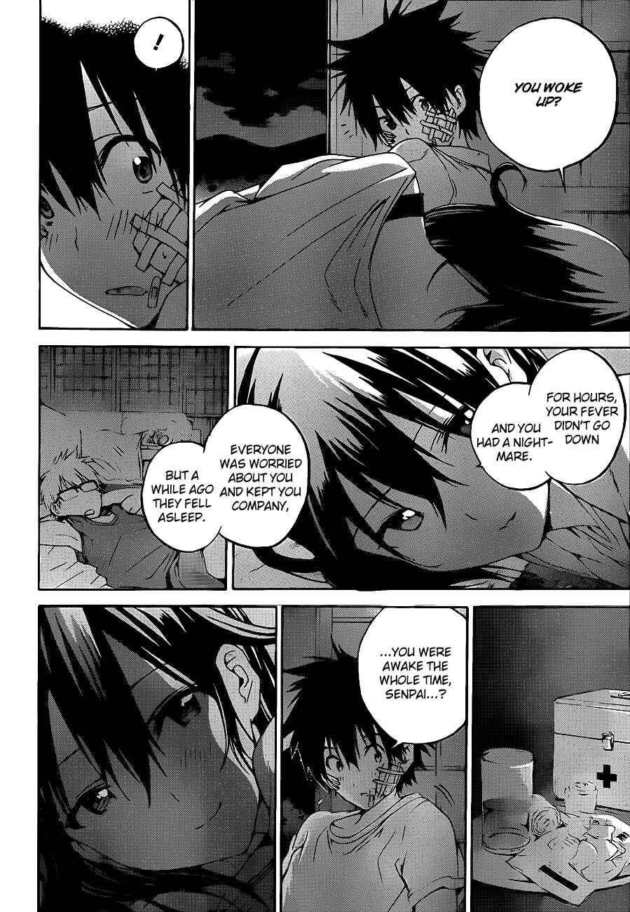 Page 12 Chapter 10 Pajama na Kanojo