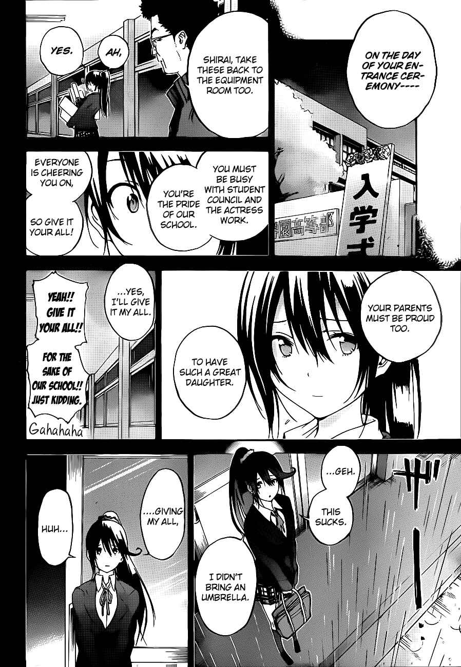 Page 14 Chapter 10 Pajama na Kanojo