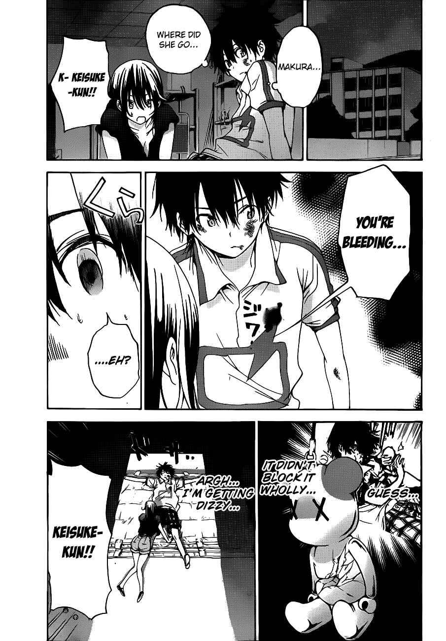 Page 3 Chapter 10 Pajama na Kanojo