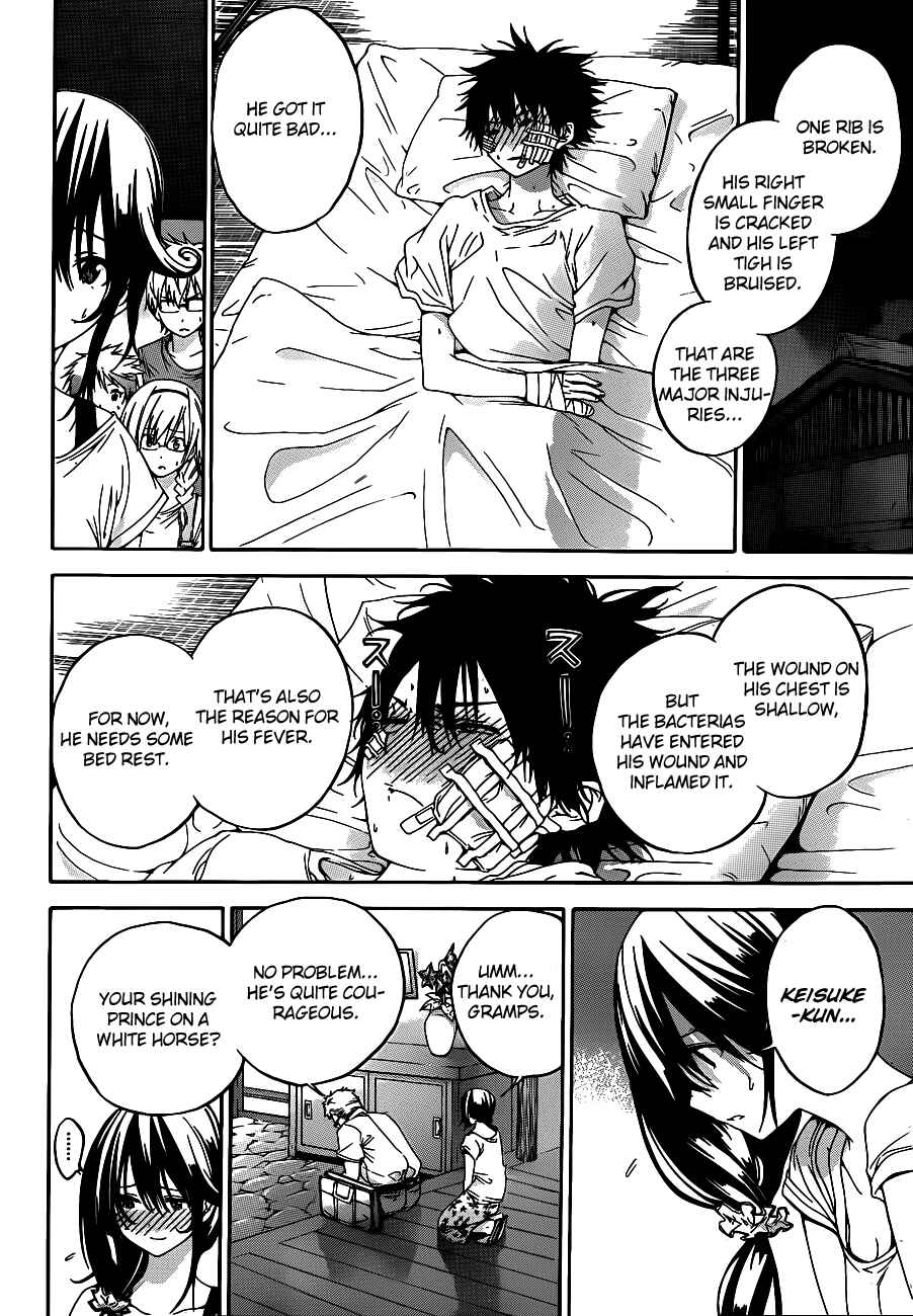 Page 4 Chapter 10 Pajama na Kanojo