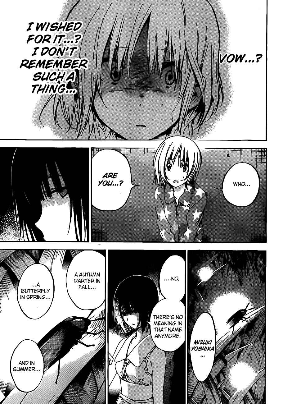 Page 9 Chapter 10 Pajama na Kanojo