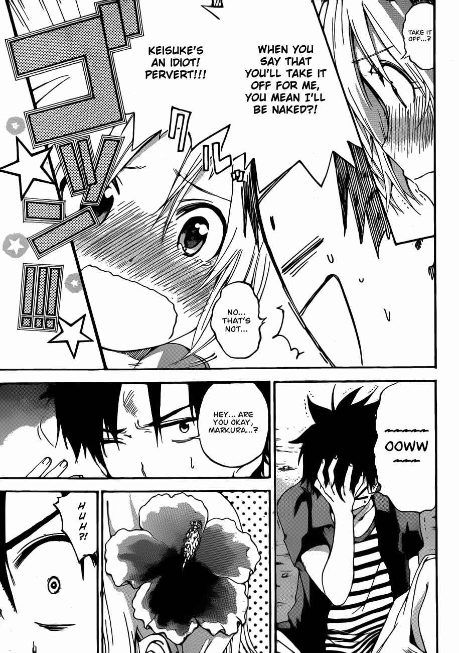 Page 13 Chapter 7 Pajama na Kanojo