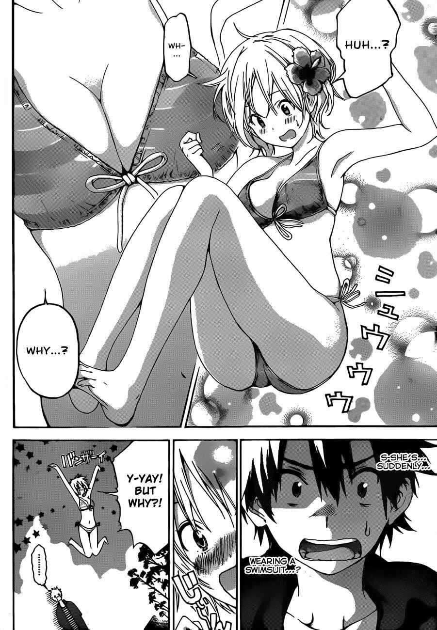 Page 14 Chapter 7 Pajama na Kanojo
