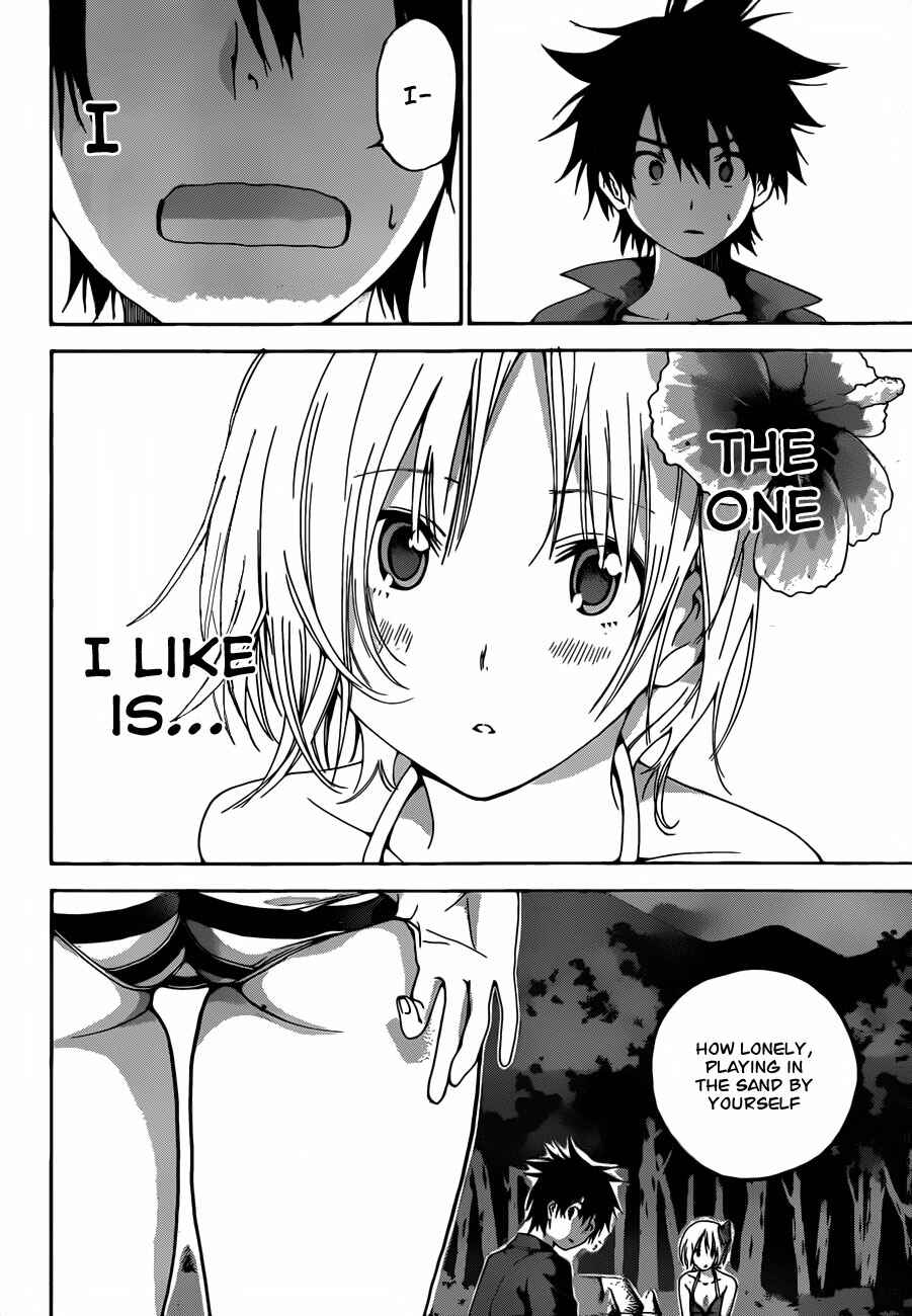 Page 18 Chapter 7 Pajama na Kanojo