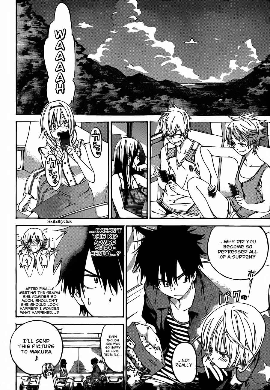 Page 4 Chapter 7 Pajama na Kanojo