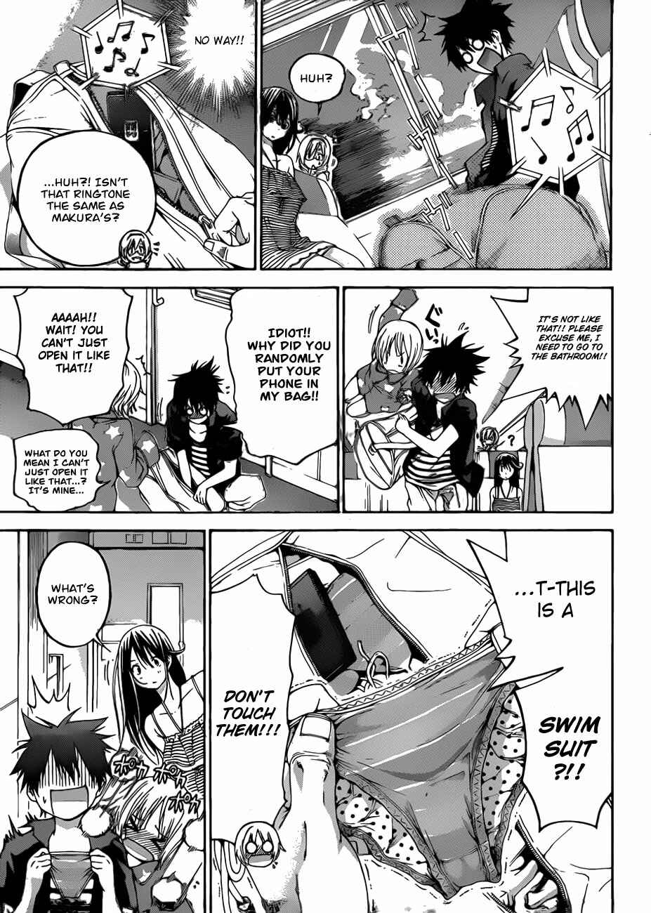 Page 5 Chapter 7 Pajama na Kanojo